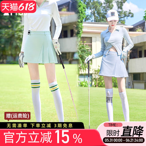 运动短裙防走光吸湿速干遮肉显瘦