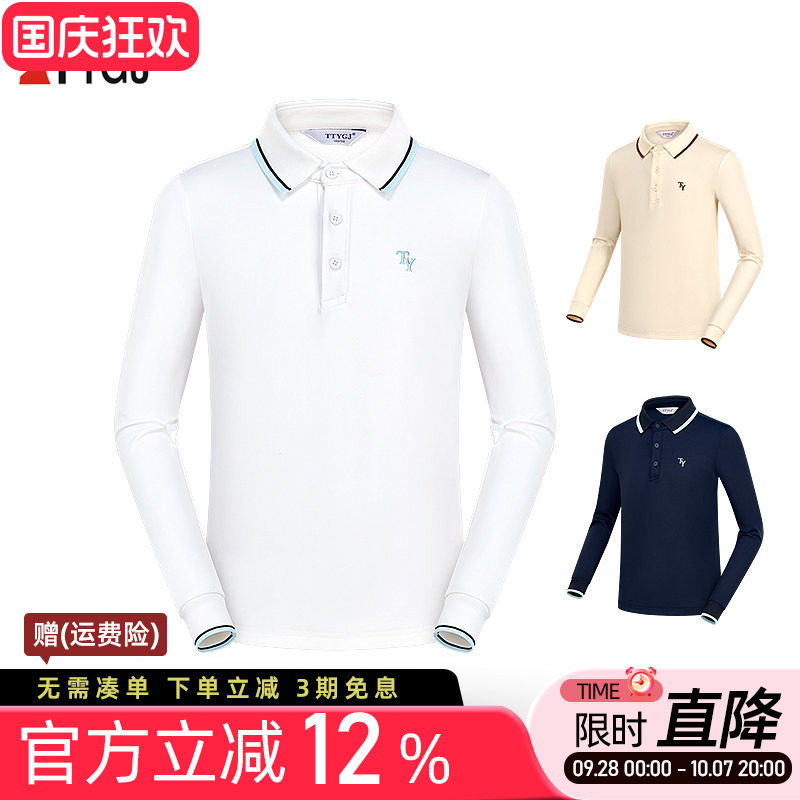 儿童秋冬T恤衫加绒保暖不臃肿图片
