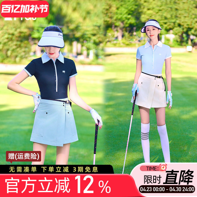 新款高尔夫球服装女士短袖T恤POLO衫防走光短裙运动速干衣服套装