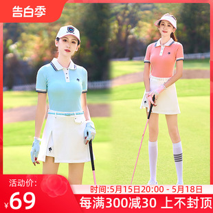 白蓝桔色短裤 高尔夫球女士短袖 修身 T恤POLO衫 裙子运动球衣服套装