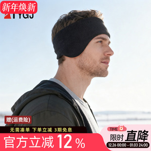 golf男士 防风保暖耳罩舒适时尚 耳罩高尔夫用品 高尔夫秋冬季 新款