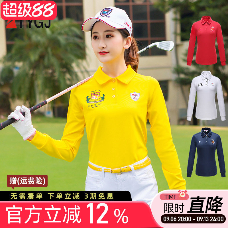 2件包邮 秋季高尔夫服装女士长袖t恤POLO衫修身刺绣运动上衣球服