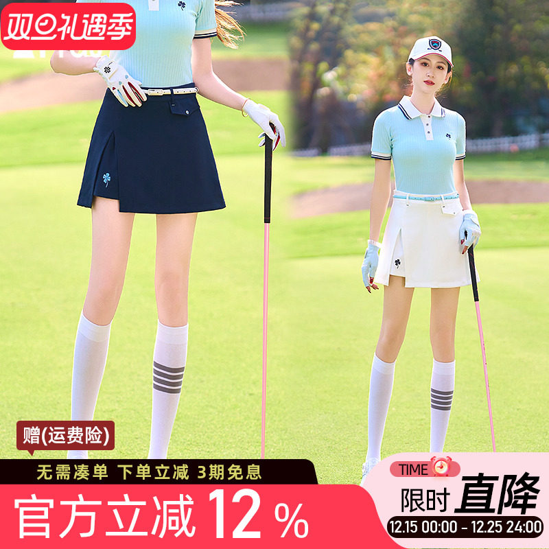 高尔夫球女士短裤裙A字运动防走光开叉修身假两件半身裙裤子服装