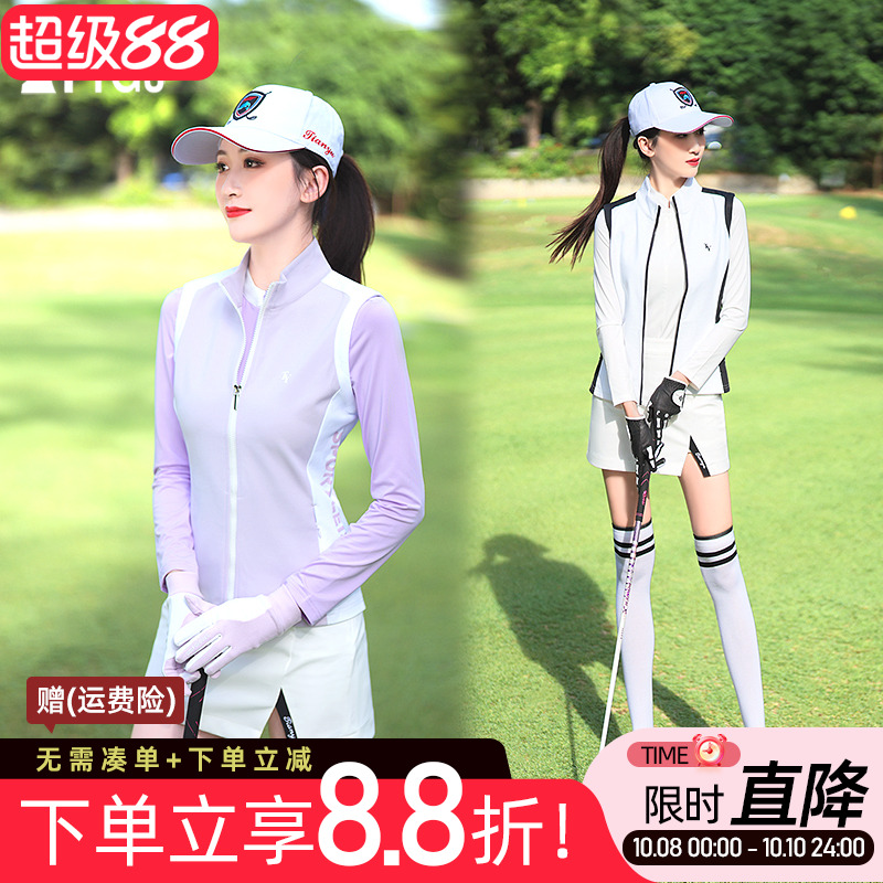 女背心马甲外套修身显瘦保暖舒适