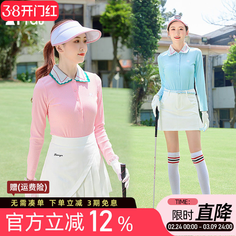 高尔夫球服装女款长袖T恤速干polo衫竖条纹翻领针织运动显瘦上衣