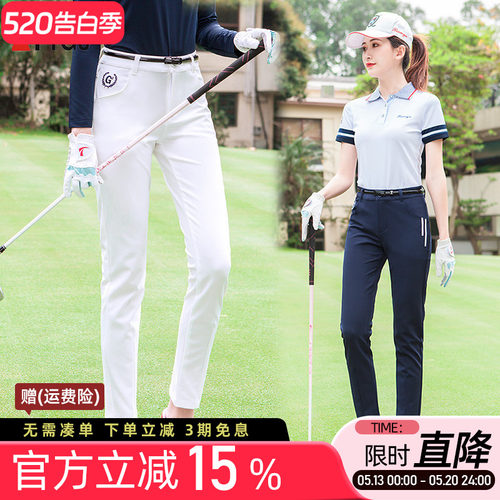 女士运动长裤弹力修身速干透气