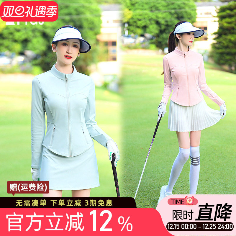 新品高尔夫球女士防晒速干长袖外套开衫防走光短裤裙套装上衣服装