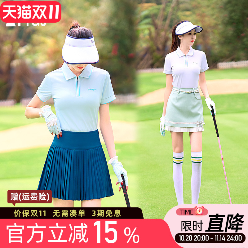 高尔夫球女士短袖T恤POLO衫撞色速干拉链领白绿蓝色运动上衣服装