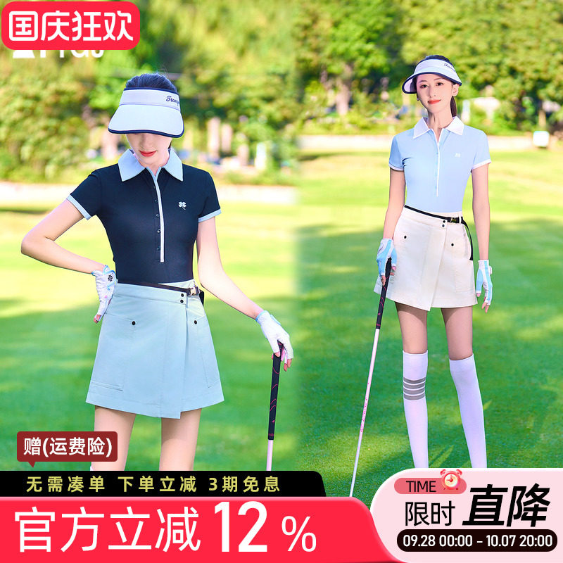 女短袖运动速干透气上衣短裙套装图片