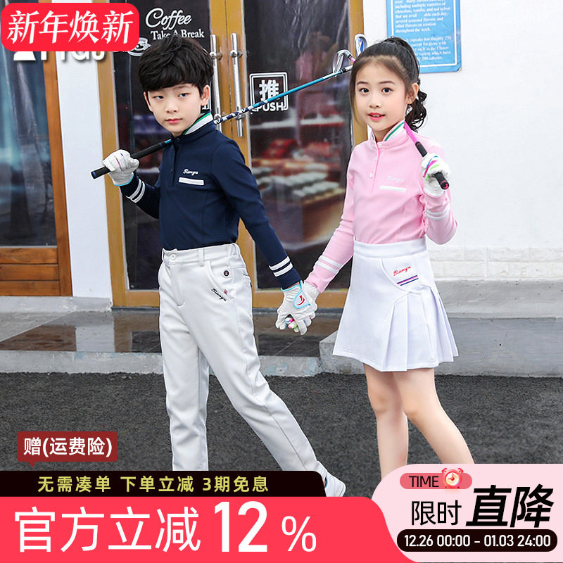 高尔夫球儿童长袖T恤亲子男女童POLO衫学生校园团体运动上衣服装