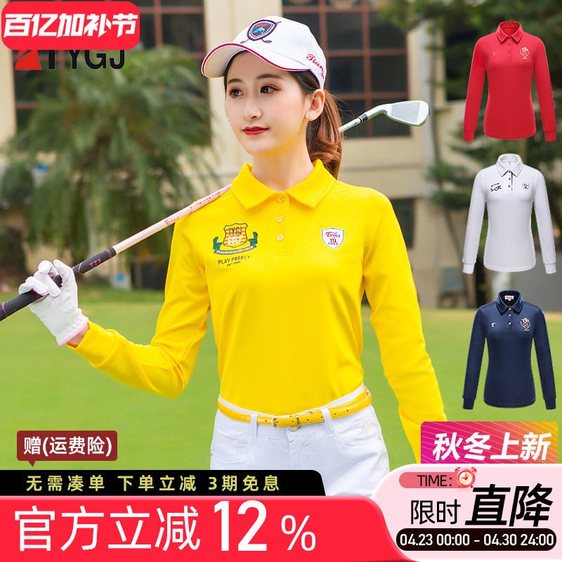 2件包邮 秋季高尔夫服装女士长袖t恤POLO衫修身刺绣运动上衣球服