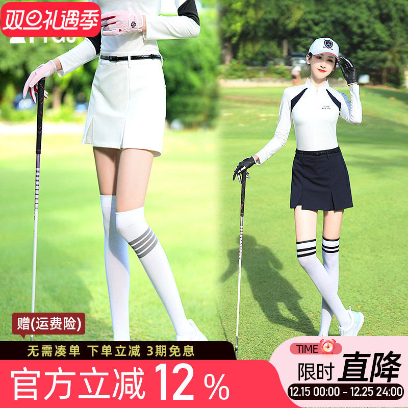高尔夫球女士假两件防走光裤裙弹力松紧腰开叉运动半身短裙裤子