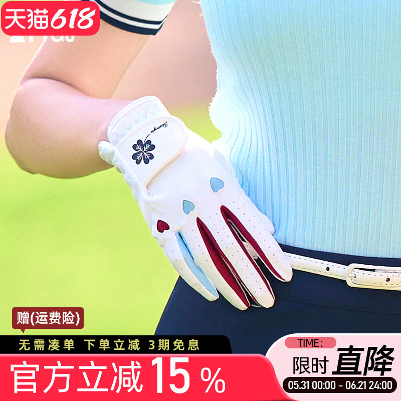 2双可包邮 高尔夫球女士手套纤维布防滑耐磨透气爱心白色运动手套