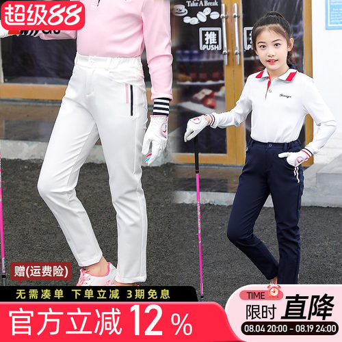 儿童高尔夫服装女童弹力运动裤