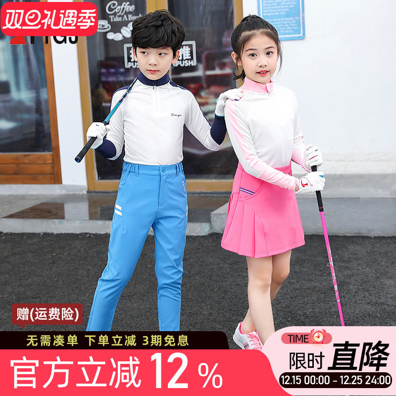 儿童高尔夫服装 男女童防晒衣速干网纱亲子长袖T恤休闲运动球衣服