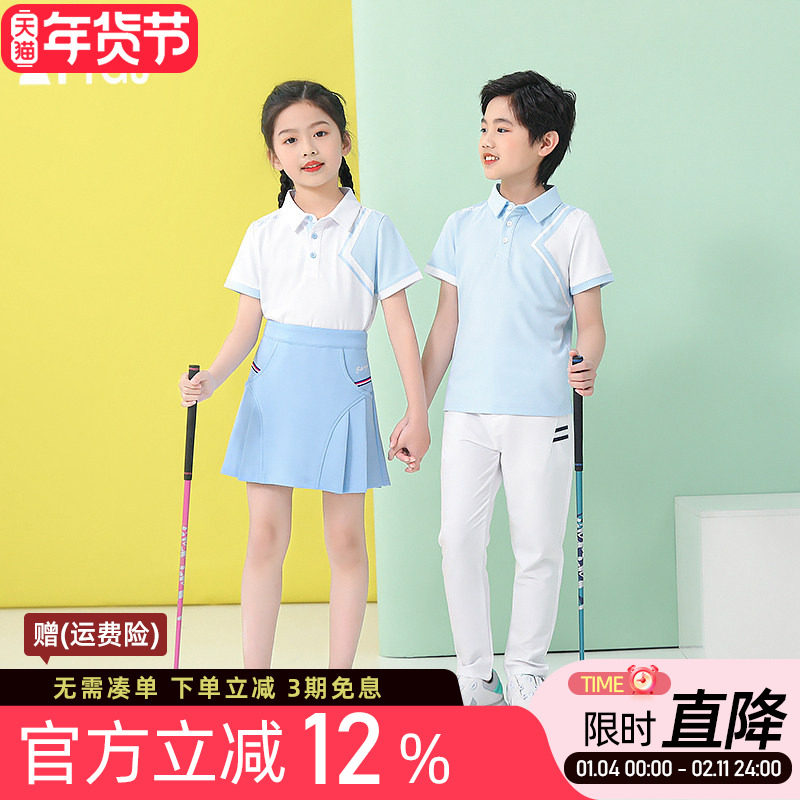 高尔夫球儿童男女童短袖T恤POLO衫学生校运动休闲白蓝色上衣服装,运动/瑜伽/健身/球迷用品,高尔夫上装,淘宝优惠券,粉丝福利购,淘宝优惠卷