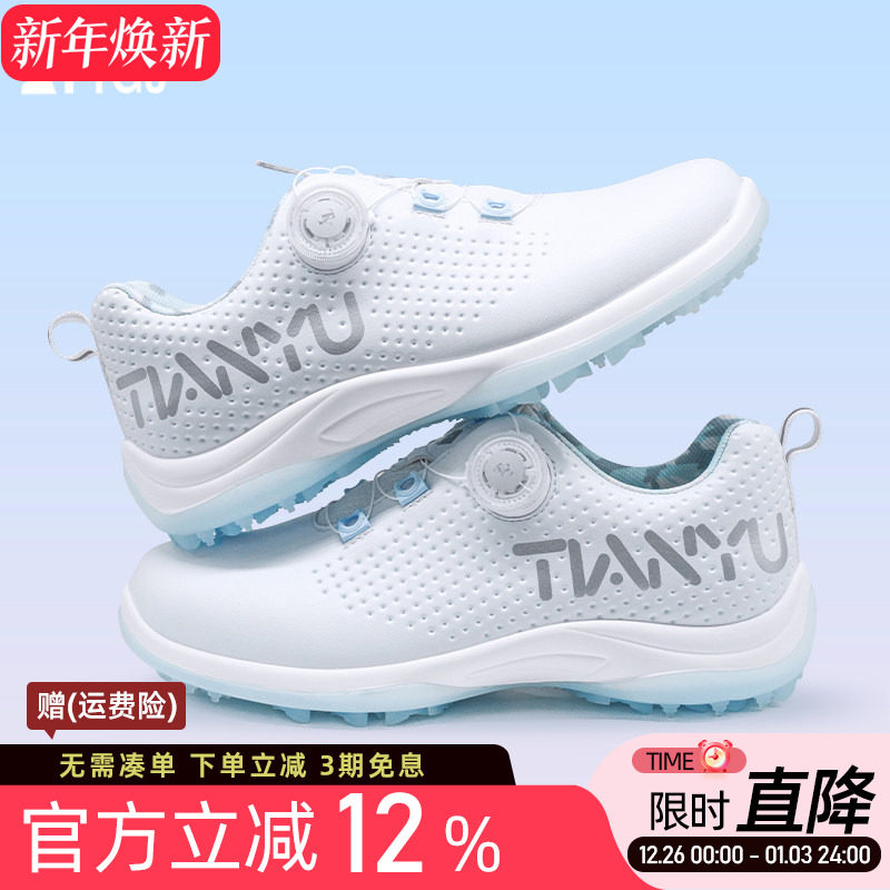 高尔夫女鞋旋钮松紧鞋带百搭时尚防水防滑休闲运动鞋golf轻便球鞋