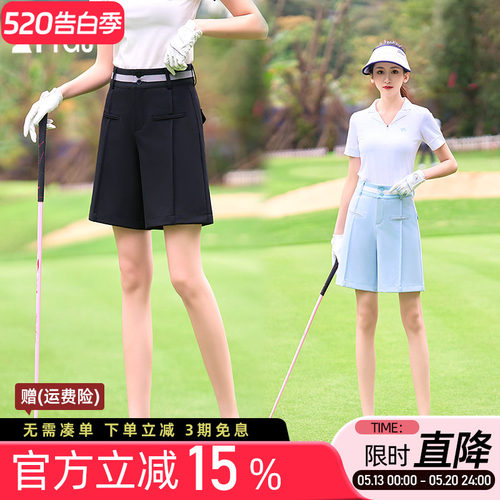 高腰女士中裤显瘦阔腿裤显高