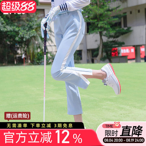 弹力修身九分运动休闲裤显瘦舒适