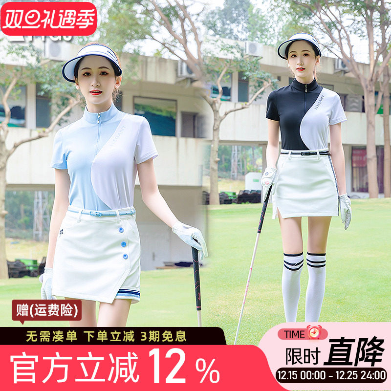 高尔夫球女士短袖速干衣T恤衫防晒立高领拉链弹力运动衣上衣服装