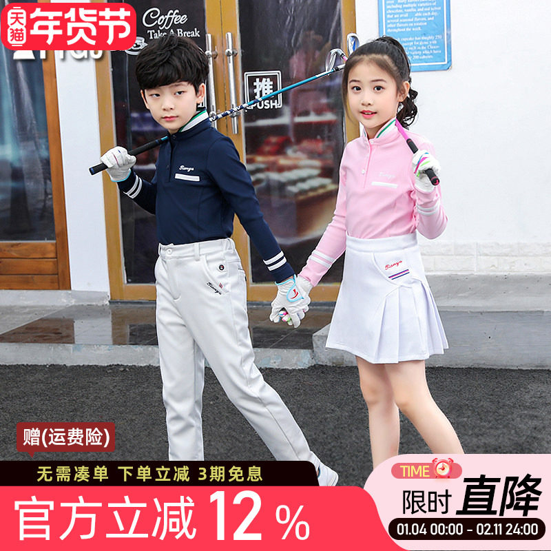 高尔夫球儿童长袖T恤亲子男女童POLO衫学生校园团体运动上衣服装,运动/瑜伽/健身/球迷用品,高尔夫上装,淘宝优惠券,粉丝福利购,淘宝优惠卷