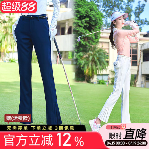 运动速干休闲裤子微喇叭显瘦舒适