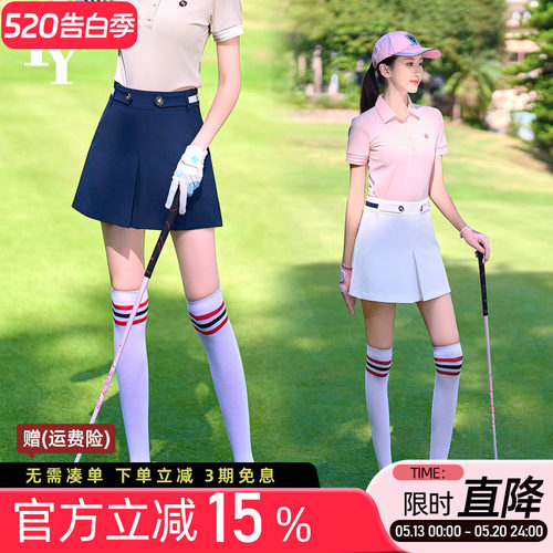 高尔夫短裙A字百褶裙显瘦防走光