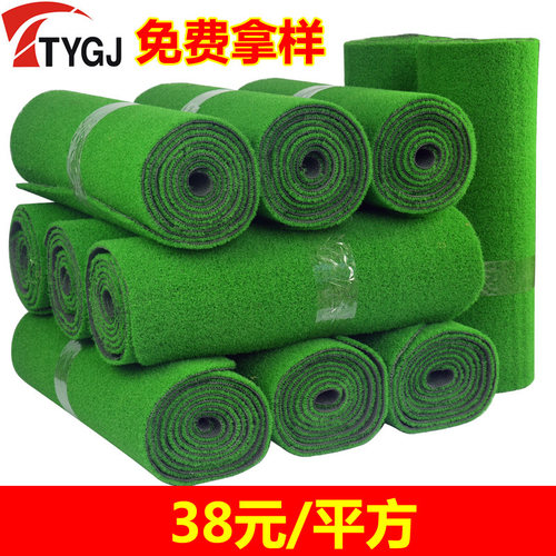 高尔夫高仿草 楼顶花园 人造草坪 塑料 仿真人工假草皮地毯