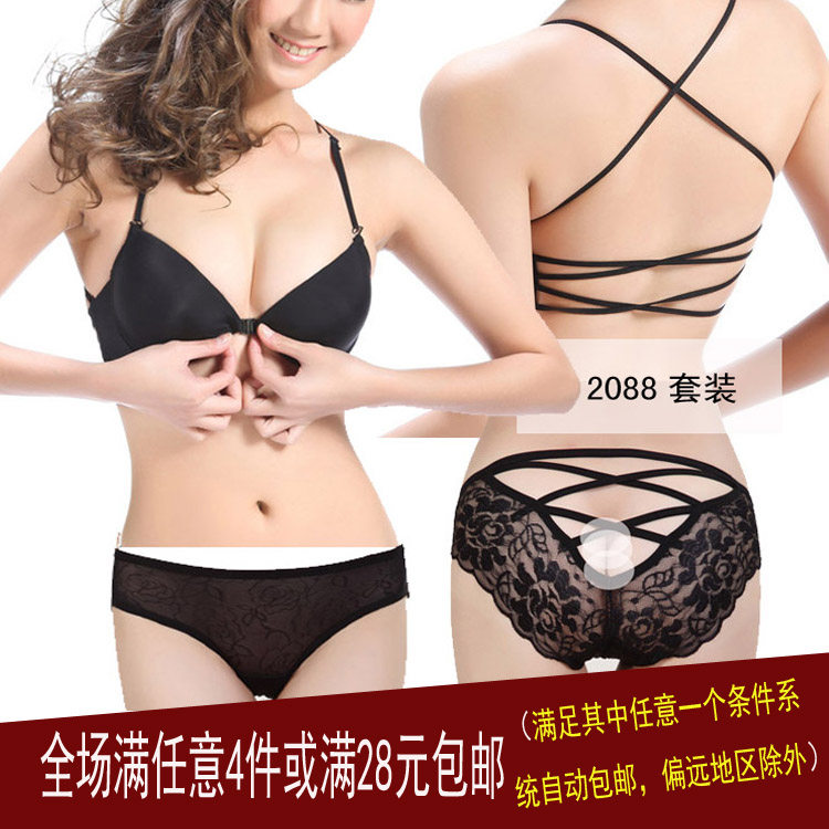 新款性感黑女士内衣交叉带前扣有钢圈聚拢光面加厚美背文胸套装