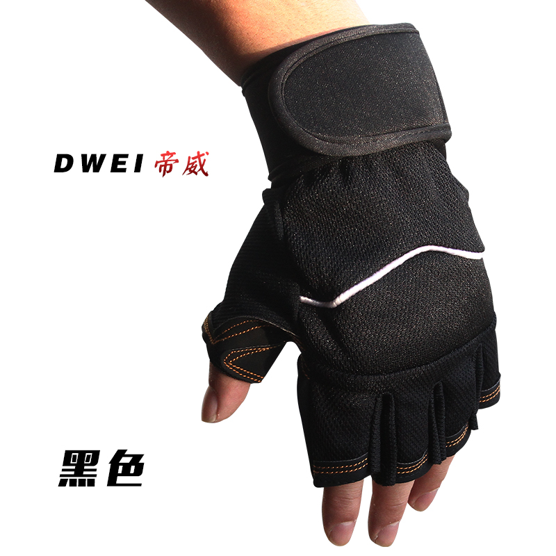 Protection sport - Ref 583468 Image 5