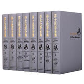 包邮 莎士比亚全集 8卷 正版 图书正版 书籍