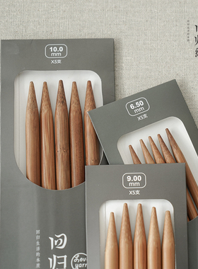 佚名30cm长度根装炭化工具回归线