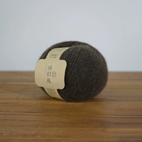 № 03 — Подгоревший чай