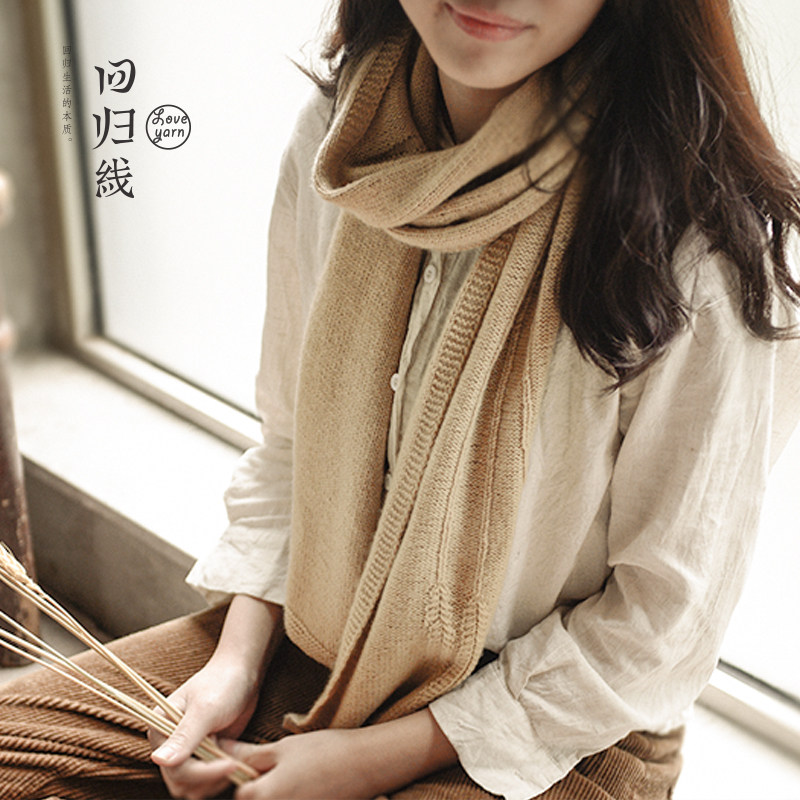 送3mm棒针 图解及售后