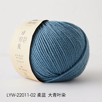 №02-нежно-голубой