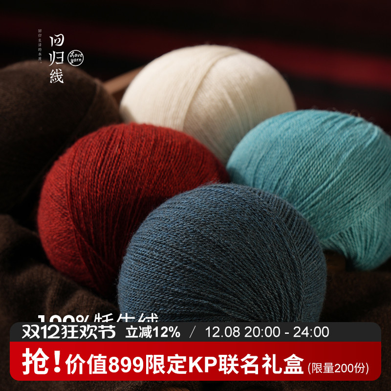 ع  100%ţë diyֹ֯Χë 198.8Ԫ2(99.4Ԫ/)