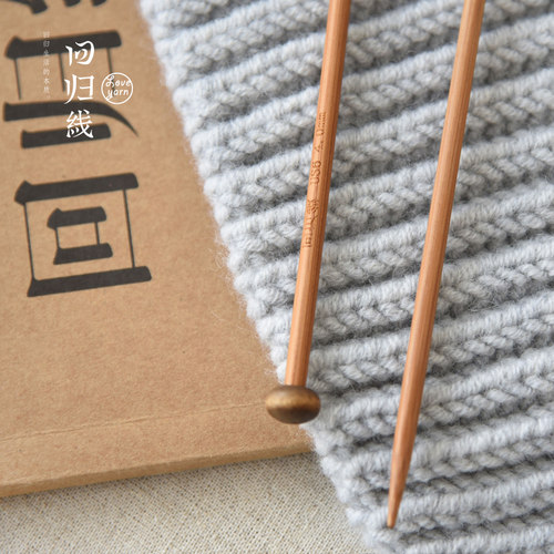 佚名30cm长度根装单头炭化回归线