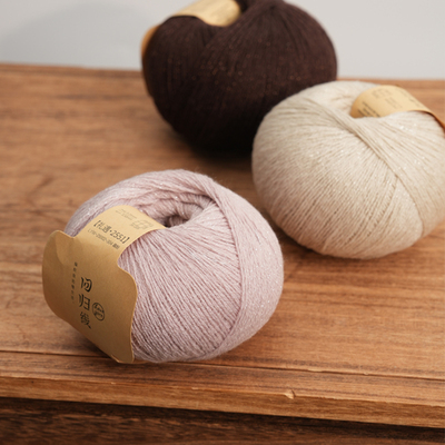 回归线闪降直播间专属福利