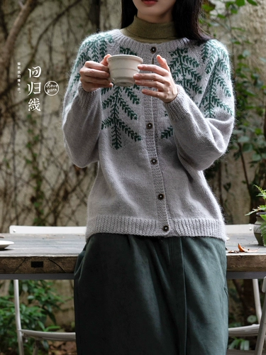 Шерстяная альпака, плетеный шерстяной клубок пряжи, свитер, куртка, «сделай сам», связать своими руками