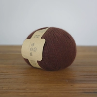 №02-Трюфель