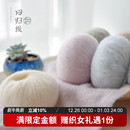 回归线锦瑟 细腻山羊绒细线桑蚕丝真丝羊绒毛线团手工编织毛衣diy