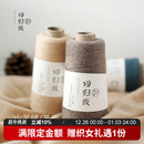 30山羊绒70羊毛 细羊毛线团 可机织 手工diy编织羊绒衫 回归线暖阳