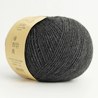 № 01 - Moon Mist Grey