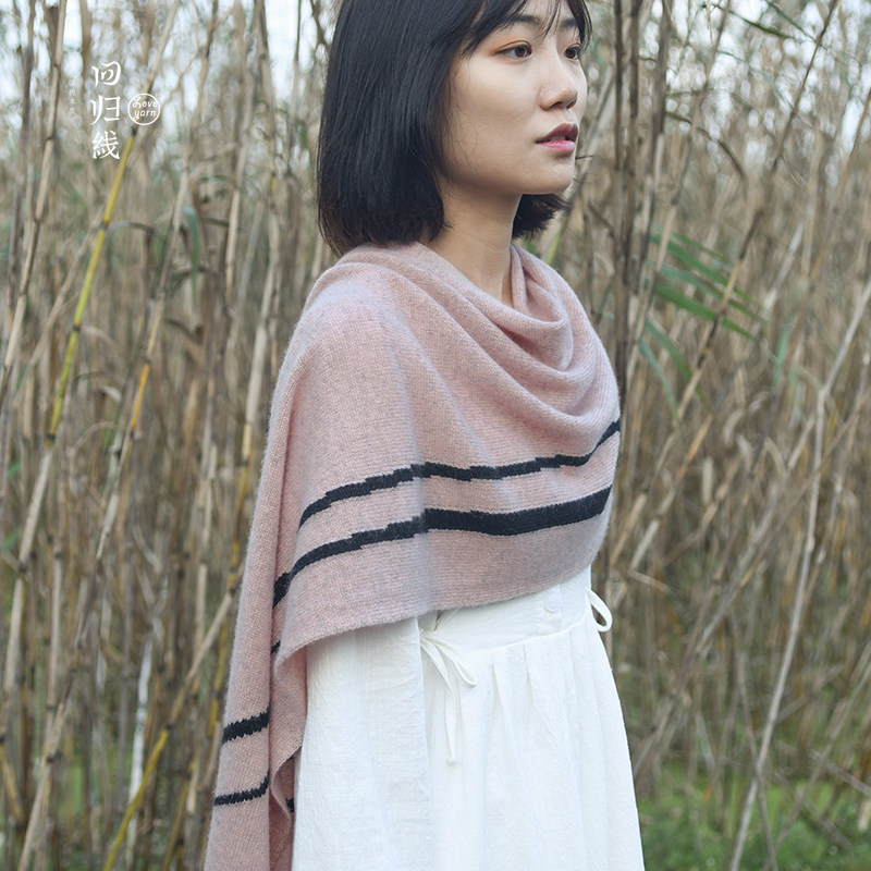 Tropic 2020 New products Ring series Cashmere scarf Two-sided keep warm Shawl Dual use Autumn and winter quality goodsin the Accessories/Leather belt/Hat/Muffler , Muffler/Scarves/Shawl  category - from Buy2taobao.com to provide professional Taobao agent buy service