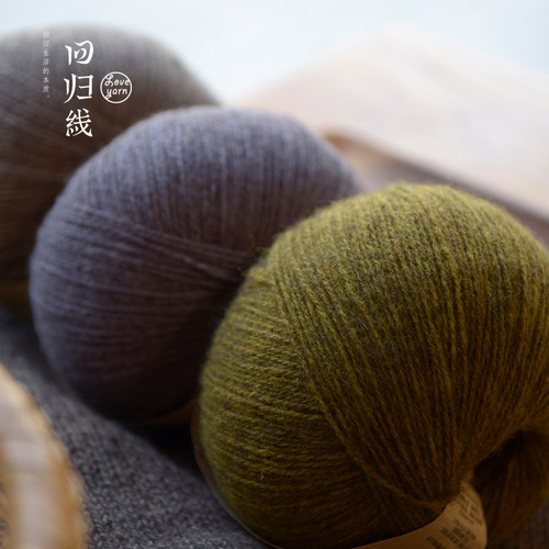 牦牛绒羊毛线蓬松柔软亲肤有绒感