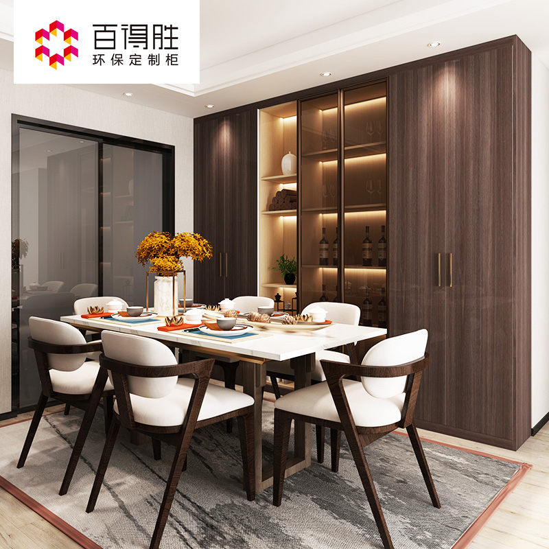 百得胜定制柜子全屋家具整体餐厅