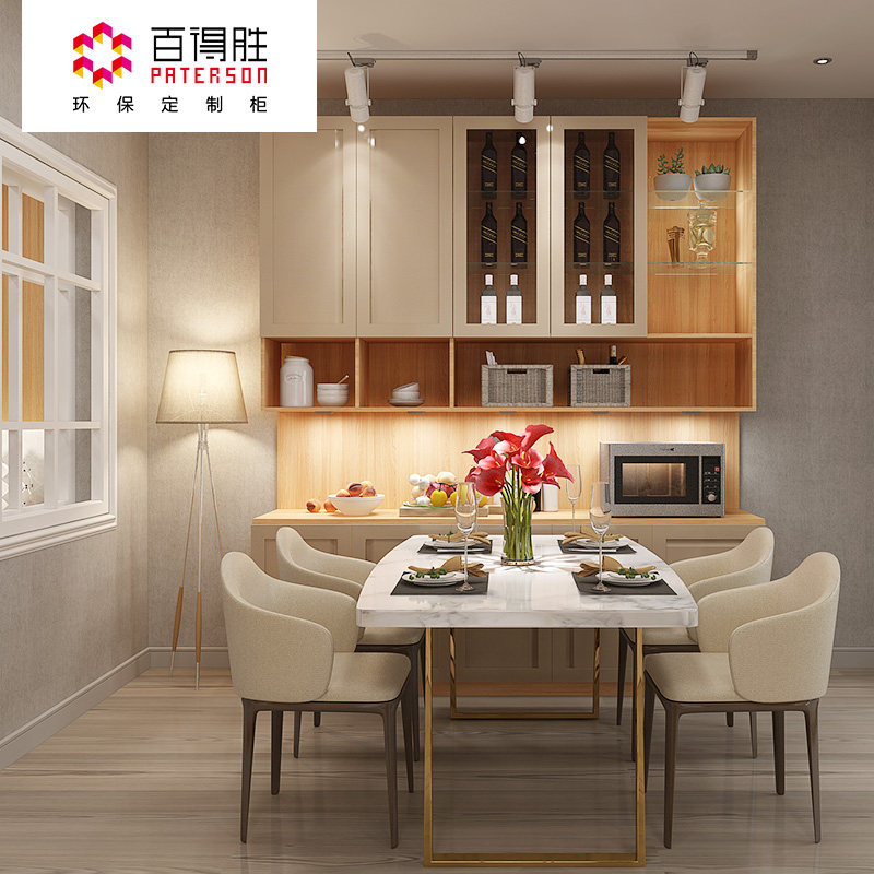 百得胜全屋定制客餐厅空间电视柜现代田园风格组合储物柜餐边柜