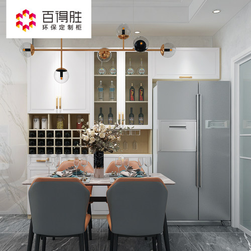 百得胜定制柜子全屋家具整体餐厅