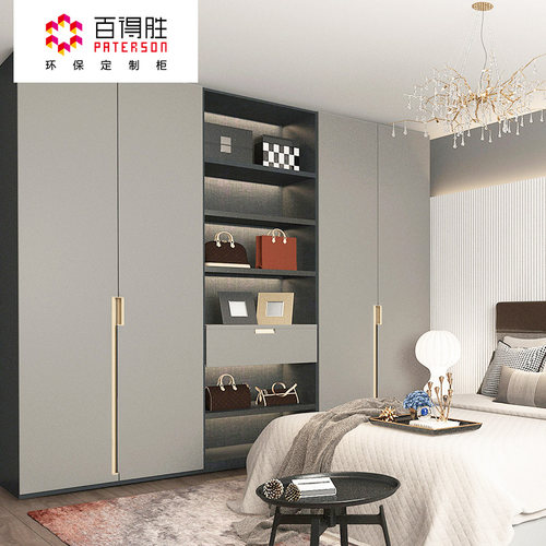 百得胜现代轻奢订做整体家装衣柜