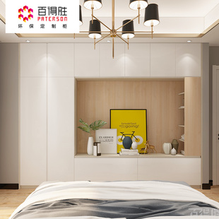 百得胜全屋定制轻定制水漆实木衣柜现代简约卧室空间轻奢家具组合